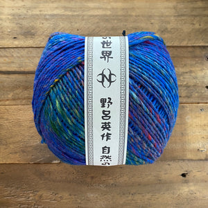 Ramona Pullover in Viola