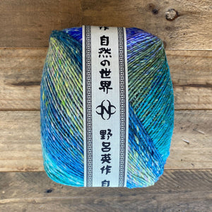 Tsubame Eyelet Scarf