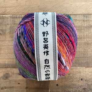 To The Point Noro Blanket Kit