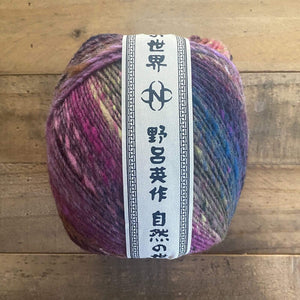 To The Point Noro Blanket Kit