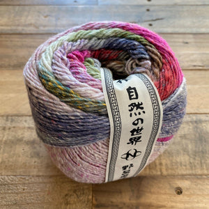 Tsubame Eyelet Scarf
