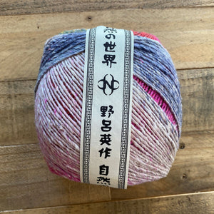 Tsubame Eyelet Scarf