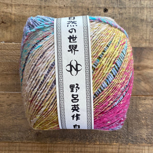 Tsubame Eyelet Scarf