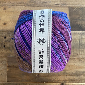 Tsubame Eyelet Scarf