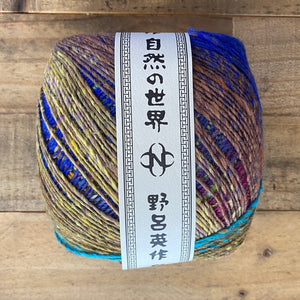 Tsubame Eyelet Scarf