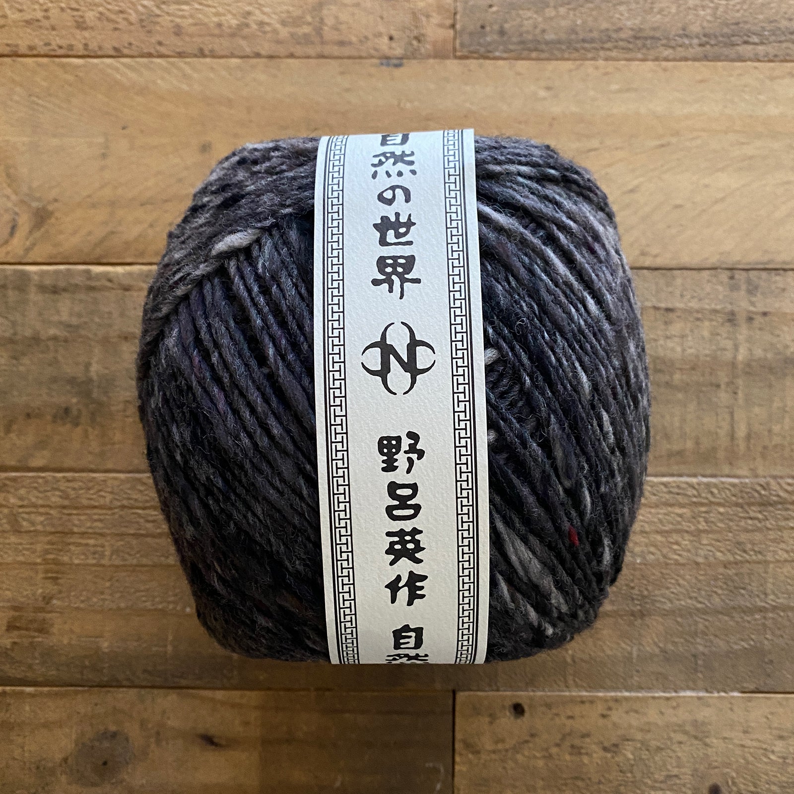 Noro Tsuido 78 Sapporo