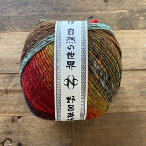To The Point Noro Blanket Kit