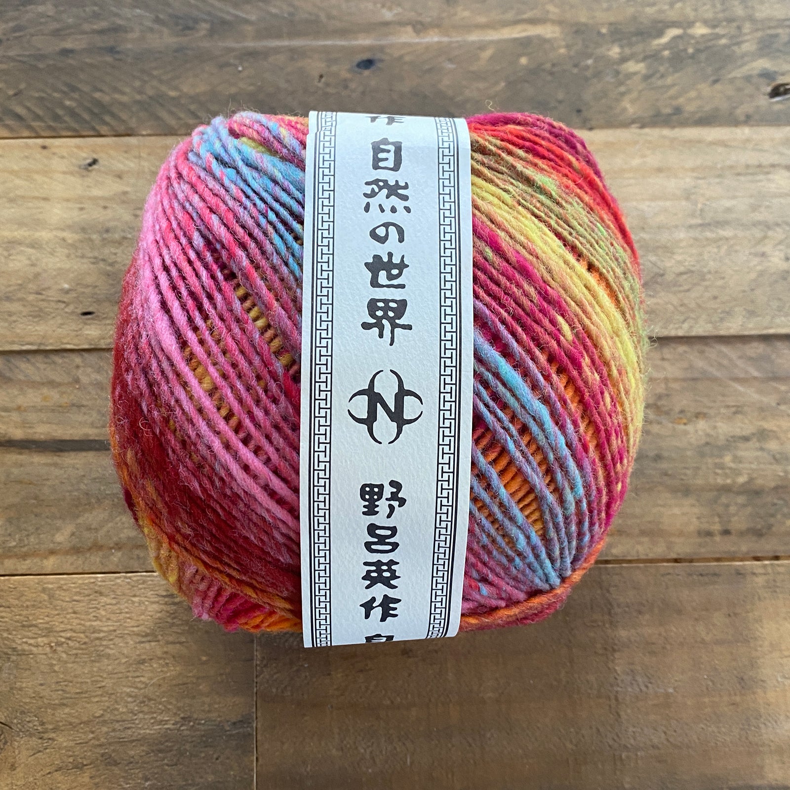 Noro Ito Yarn