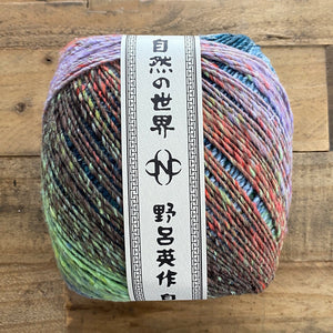 Tsubame Eyelet Scarf