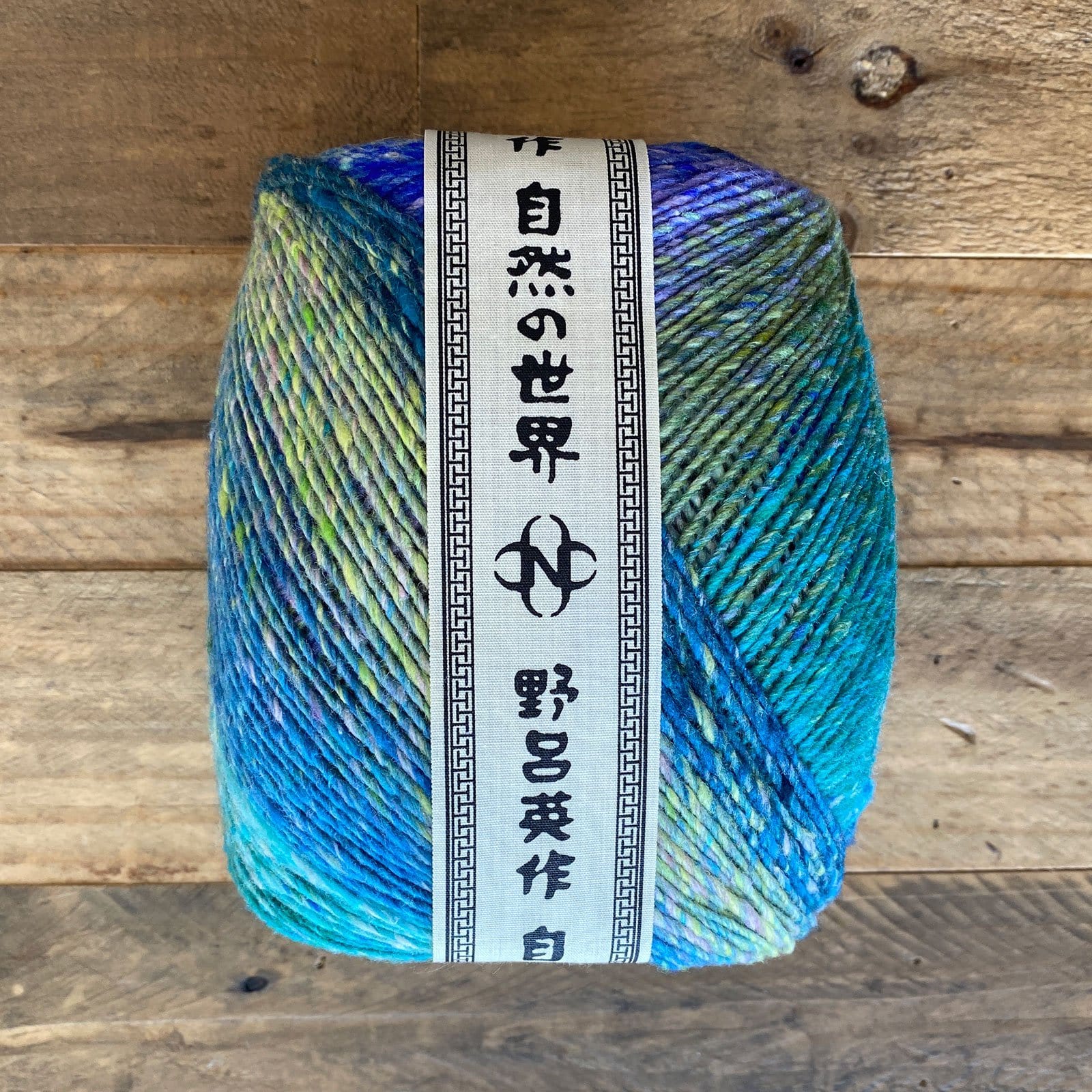 Noro Ito - The Dizzy Knitter